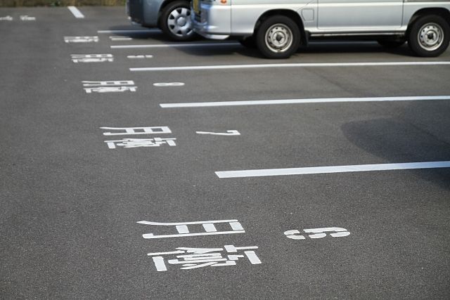 【広島市佐伯区】月極駐車場を効率的に探す方法