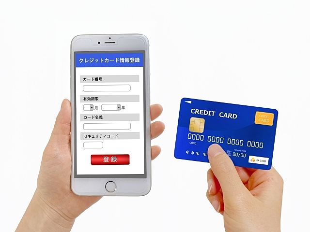 アローズ不動産は賃貸の初期費用をクレジットカード払いできるって本当？