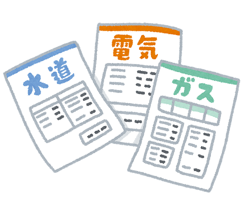 賃貸でも簡単にできる公共料金【電気・水道・ガス】を節約する方法