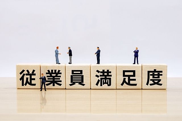 ③ブログの更新を継続する