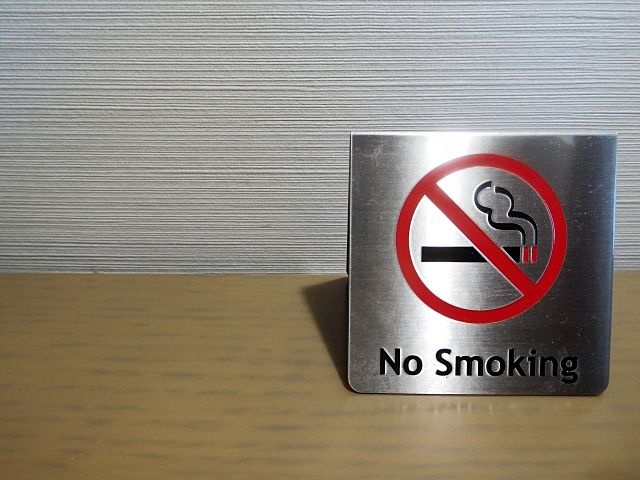 アローズ不動産は、終日禁煙です。